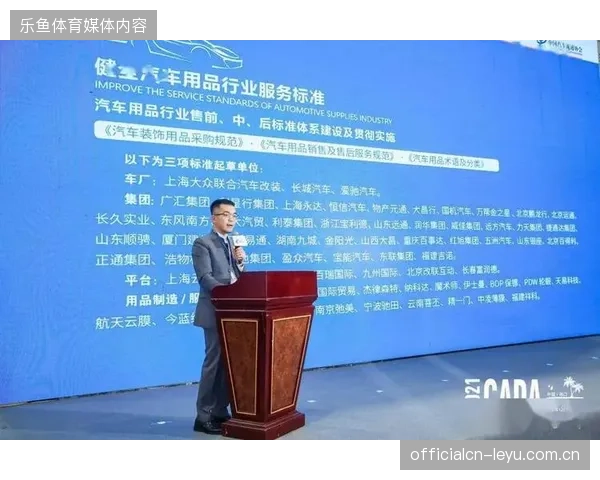 超80%违规公共播映通过安防监控端口侵权，赛事直播合规化治理刻不容缓