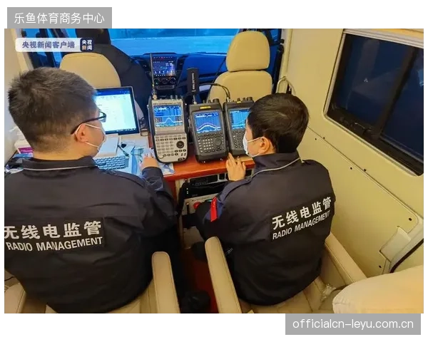 票务数据孤岛导致的市场流转监测失灵如何威胁赛事收入安全？